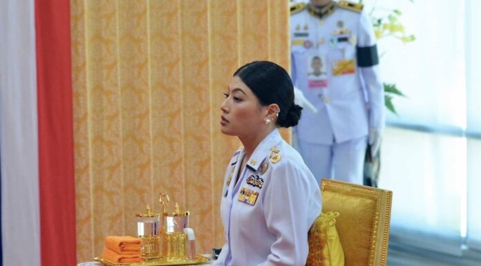 princesse Thaïlande