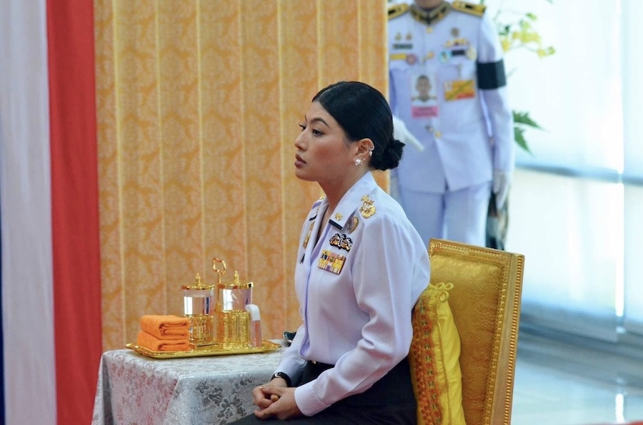princesse Thaïlande