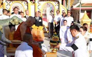 THAÏLANDE – RELIGION : Le royaume célèbre le 99ᵉ anniversaire du patriarche suprême