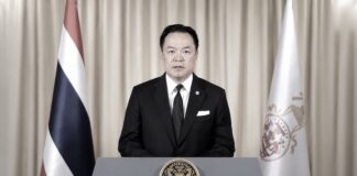 THAÏLANDE – MONARCHIE : Le gouvernement rend hommage à la princesse Bajrakitiyabha