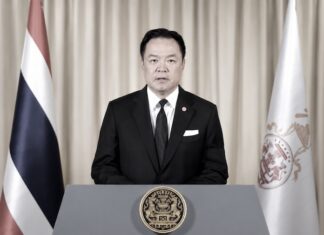 THAÏLANDE – MONARCHIE : Le gouvernement rend hommage à la princesse Bajrakitiyabha