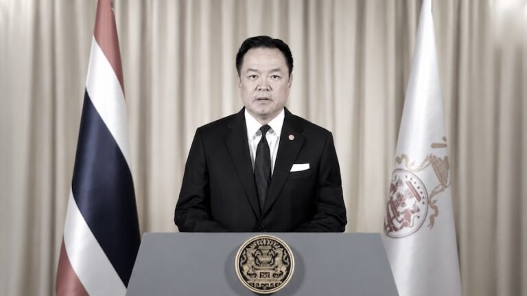 THAÏLANDE – MONARCHIE : Le gouvernement rend hommage à la princesse Bajrakitiyabha
