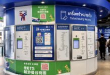 BANGKOK – SOCIÉTÉ : Le gouvernement valide un tarif unique de 17 à 45 bahts pour le métro