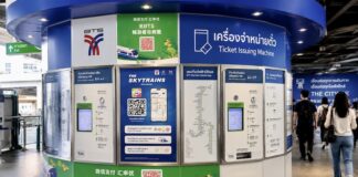 BANGKOK – SOCIÉTÉ : Le gouvernement valide un tarif unique de 17 à 45 bahts pour le métro