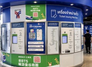 BANGKOK – SOCIÉTÉ : Le gouvernement valide un tarif unique de 17 à 45 bahts pour le métro
