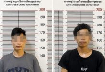 CAMBODGE – SOCIÉTÉ : Six arrestations dans une nouvelle affaire de cybercriminalité