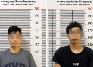 CAMBODGE – SOCIÉTÉ : Six arrestations dans une nouvelle affaire de cybercriminalité