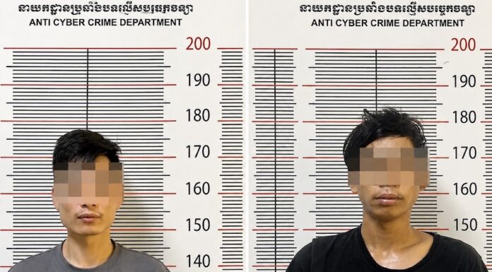 CAMBODGE – SOCIÉTÉ : Six arrestations dans une nouvelle affaire de cybercriminalité