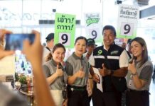BANGKOK – POLITIQUE : La ville la plus « cool » d’Asie va-t-elle réélire son gouverneur le 28 juin ?