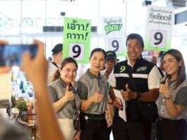 BANGKOK – POLITIQUE : La ville la plus « cool » d’Asie va-t-elle réélire son gouverneur le 28 juin ?