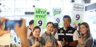 BANGKOK – POLITIQUE : La ville la plus « cool » d’Asie va-t-elle réélire son gouverneur le 28 juin ?