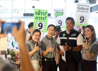 BANGKOK – POLITIQUE : La ville la plus « cool » d’Asie va-t-elle réélire son gouverneur le 28 juin ?