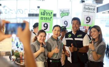 BANGKOK – POLITIQUE : La ville la plus « cool » d’Asie va-t-elle réélire son gouverneur le 28 juin ?
