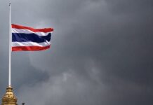 THAÏLANDE – MONARCHIE : Quinze jours de deuil officiel après le décès de la princesse Bajrakitiyabha