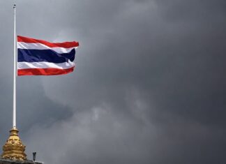 THAÏLANDE – MONARCHIE : Quinze jours de deuil officiel après le décès de la princesse Bajrakitiyabha