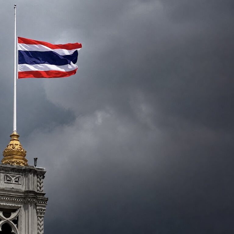 THAÏLANDE – MONARCHIE : Quinze jours de deuil officiel après le décès de la princesse Bajrakitiyabha