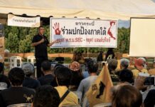 THAÏLANDE – POLITIQUE : Le grand projet de développement du Sud suscite la contestation