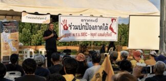 THAÏLANDE – POLITIQUE : Le grand projet de développement du Sud suscite la contestation