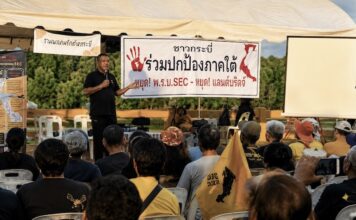 THAÏLANDE – POLITIQUE : Le grand projet de développement du Sud suscite la contestation