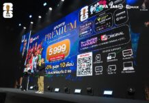 THAÏLANDE – COUPE DU MONDE 2026 : Comment regarder tous les matchs sur MONOMAX ?