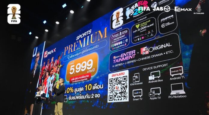 THAÏLANDE – COUPE DU MONDE 2026 : Comment regarder tous les matchs sur MONOMAX ?