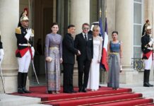 Palais de l’Élysée Rama X