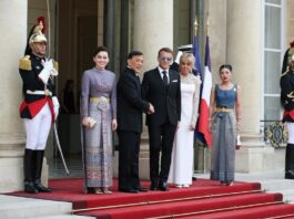 Palais de l’Élysée Rama X