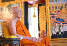 THAÏLANDE – MONARCHIE : Le Patriarche suprême transforme ses célébrations en hommage à la Princesse