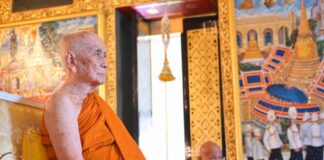 THAÏLANDE – MONARCHIE : Le Patriarche suprême transforme ses célébrations en hommage à la Princesse