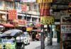 BANGKOK – SOCIÉTÉ : 53 entreprises de Huai Khwang font l’objet d’une enquête