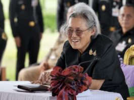 THAÏLANDE – MONARCHIE : La princesse Sirindhorn participera à la 75e rencontre des prix Nobel de Lindau