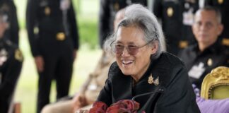 THAÏLANDE – MONARCHIE : La princesse Sirindhorn participera à la 75e rencontre des prix Nobel de Lindau