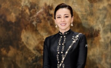 THAÏLANDE – MONARCHIE : Le royaume célèbre l’anniversaire de la reine Suthida