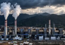 INDONÉSIE – ÉCONOMIE : Le fonds souverain indonésien, symbole d’un archipel sans boussole