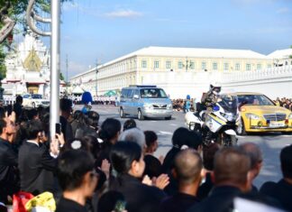 THAÏLANDE – MONARCHIE : Bangkok en noir alors que débutent les rites funéraires de la princesse Bajrakitiyabha
