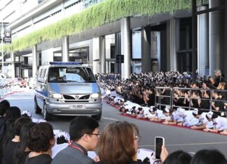 THAÏLANDE – CHRONIQUE : Hommage à une princesse disparue