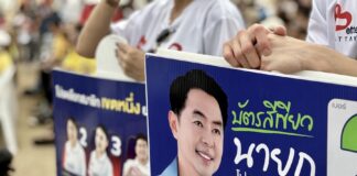 PATTAYA – POLITIQUE : Le Parti du Peuple défie les réseaux politiques traditionnels