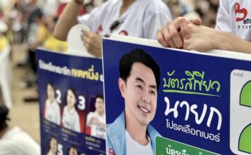 PATTAYA – POLITIQUE : Le Parti du Peuple défie les réseaux politiques traditionnels