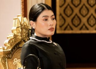 THAÏLANDE – MONARCHIE : La princesse Sirivannavari remercie les soignants de l’hôpital Chulalongkorn