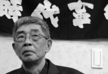 HONG KONG – CULTURE : Le plus dissident des libraires du territoire est décédé