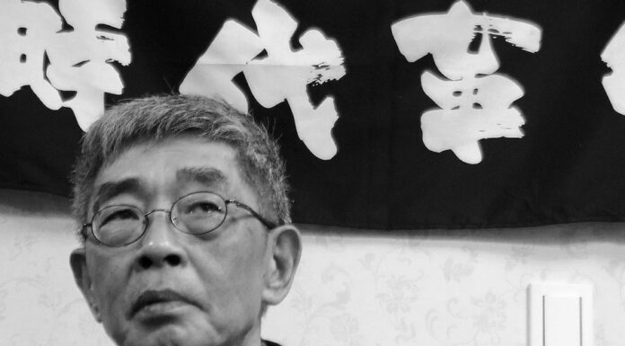 HONG KONG – CULTURE : Le plus dissident des libraires du territoire est décédé