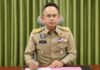 Le gouverneur de Phuket Chotinarin Kerdsom
