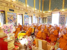 THAÏLANDE – RELIGION : Le Patriarche suprême de Thaïlande lance un appel à la paix