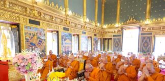 THAÏLANDE – RELIGION : Le Patriarche suprême de Thaïlande lance un appel à la paix