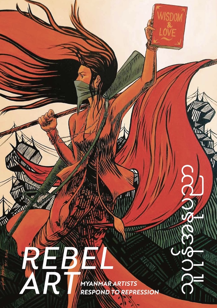 Livre Rebel art