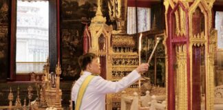 THAÏLANDE – MONARCHIE : Rama X préside la cérémonie officielle de son 74ᵉ anniversaire
