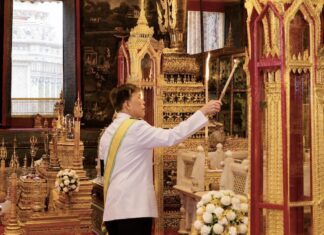 THAÏLANDE – MONARCHIE : Rama X préside la cérémonie officielle de son 74ᵉ anniversaire