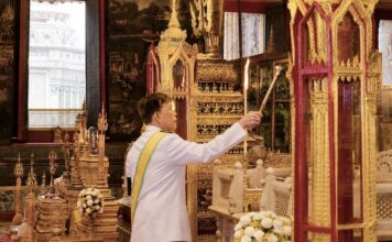 THAÏLANDE – MONARCHIE : Rama X préside la cérémonie officielle de son 74ᵉ anniversaire