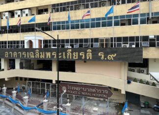 BANGKOK – SOCIÉTÉ : Le Français blessé par la police après une attaque au couteau est décédé