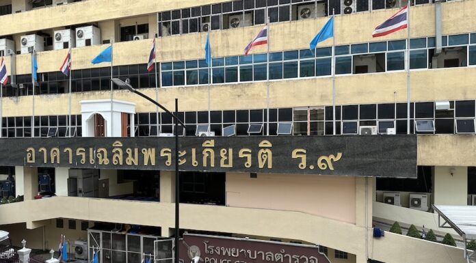 BANGKOK – SOCIÉTÉ : Le Français blessé par la police après une attaque au couteau est décédé